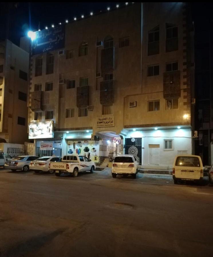 Bena Al Hathera Hotel 麦地那 外观 照片